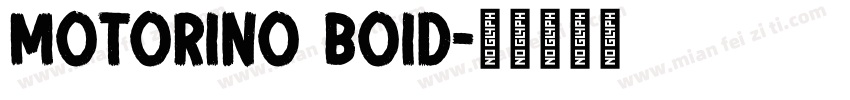 Motorino Boid字体转换